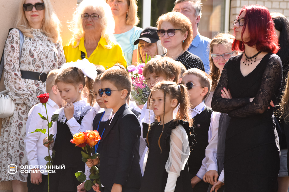Последний звонок в Средней школе №2 г. Солигорска