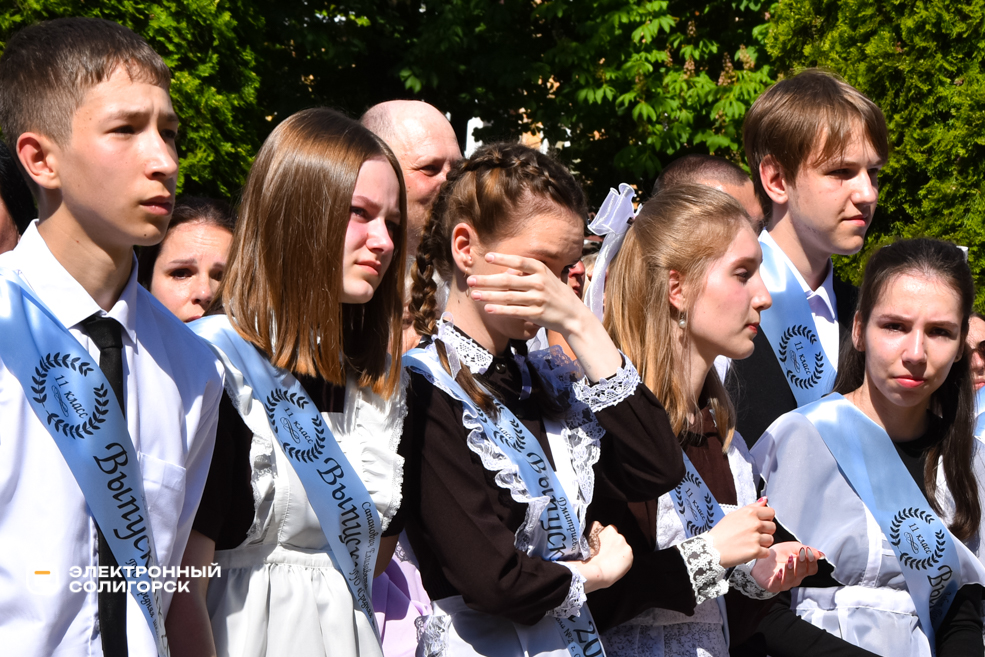 Последний звонок в Средней школе №2 г. Солигорска