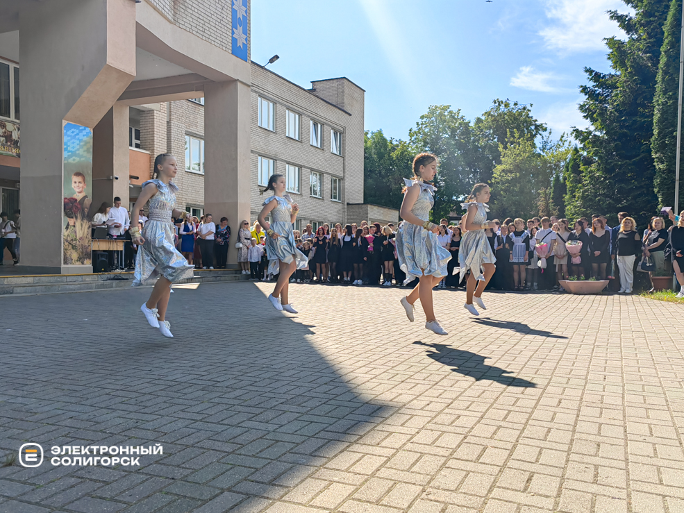 Последний звонок в Средней школе №2 г. Солигорска