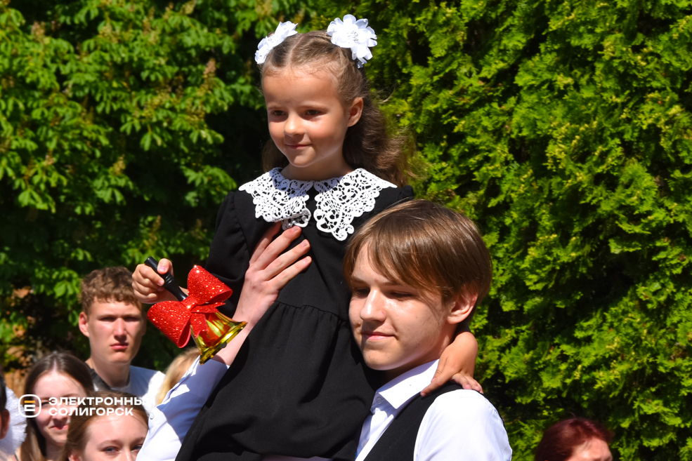 Последний звонок в Средней школе №2 г. Солигорска