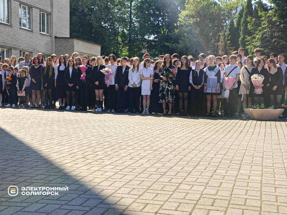 Последний звонок в Средней школе №2 г. Солигорска