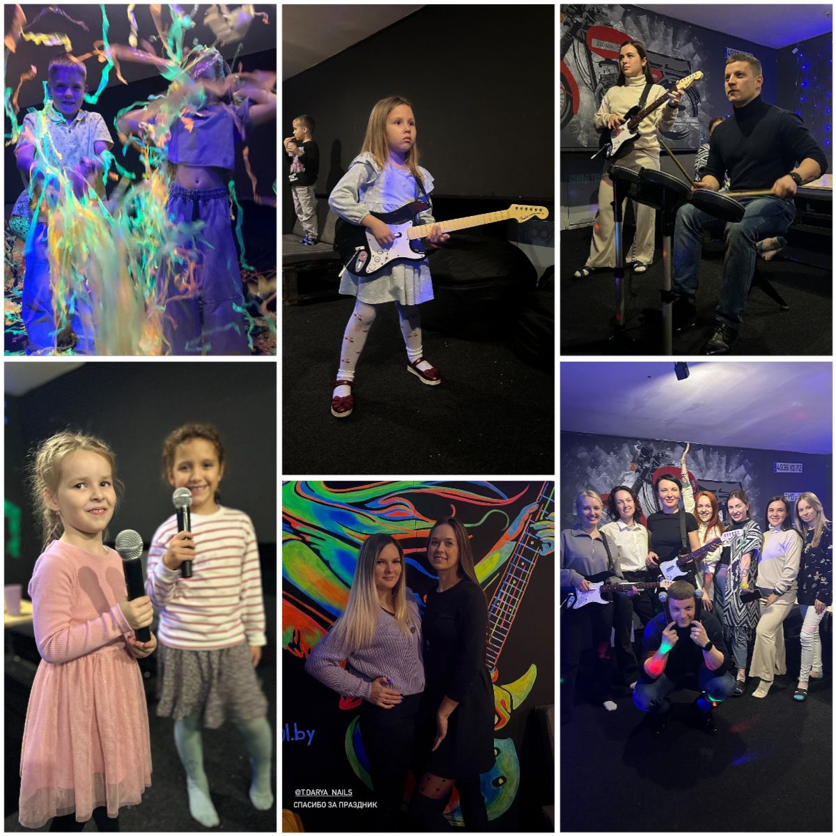 Игровое пространство Драйв Солигорск