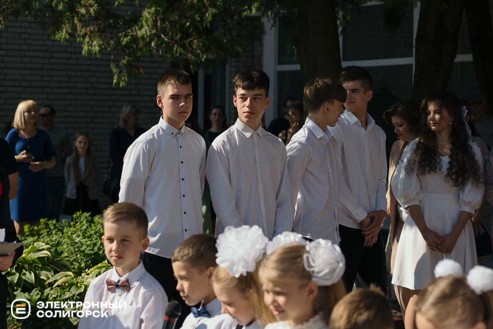 последний звонок СШ3 2024