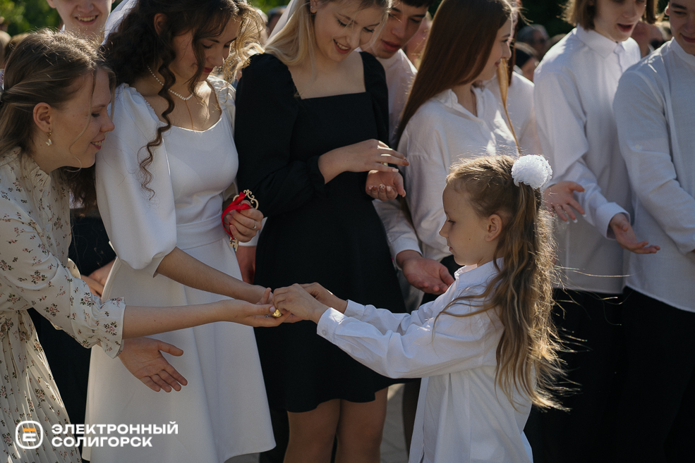 последний звонок СШ3 2024