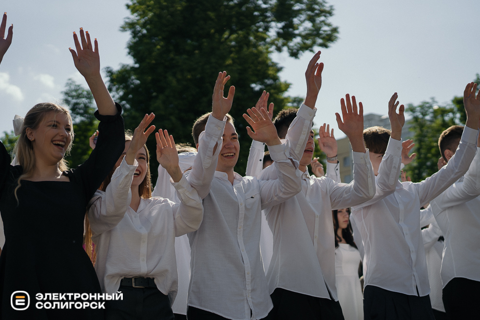 последний звонок СШ3 2024