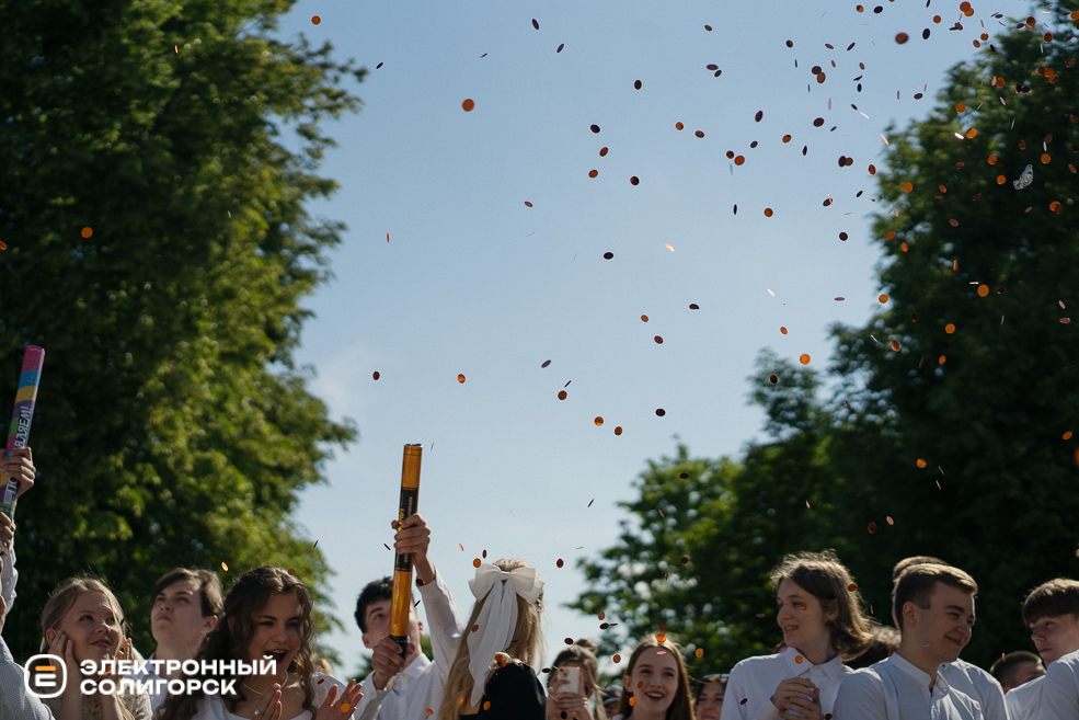 последний звонок СШ3 2024