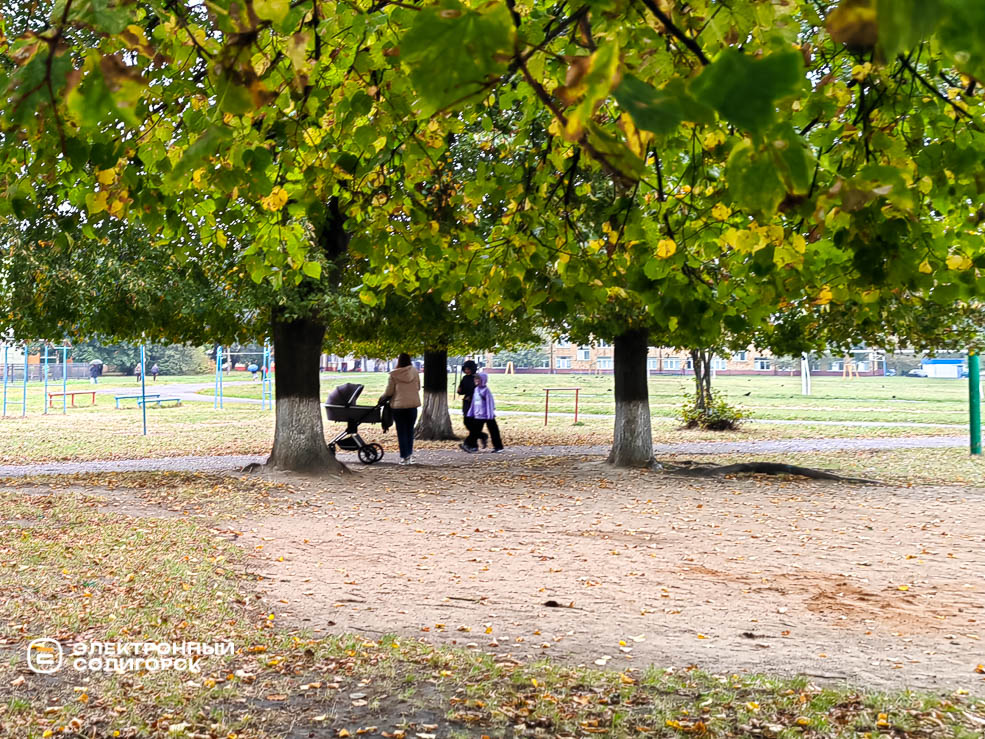 Солигорск город