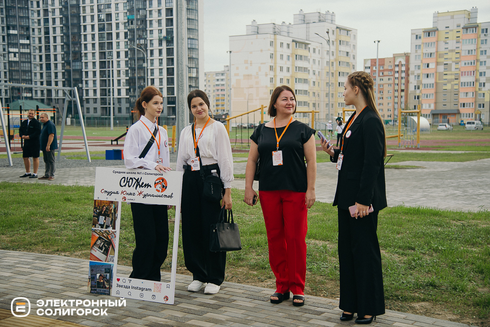 2 сентября линейка 15 школа