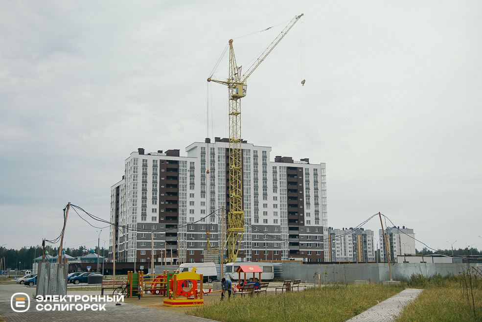 новый район