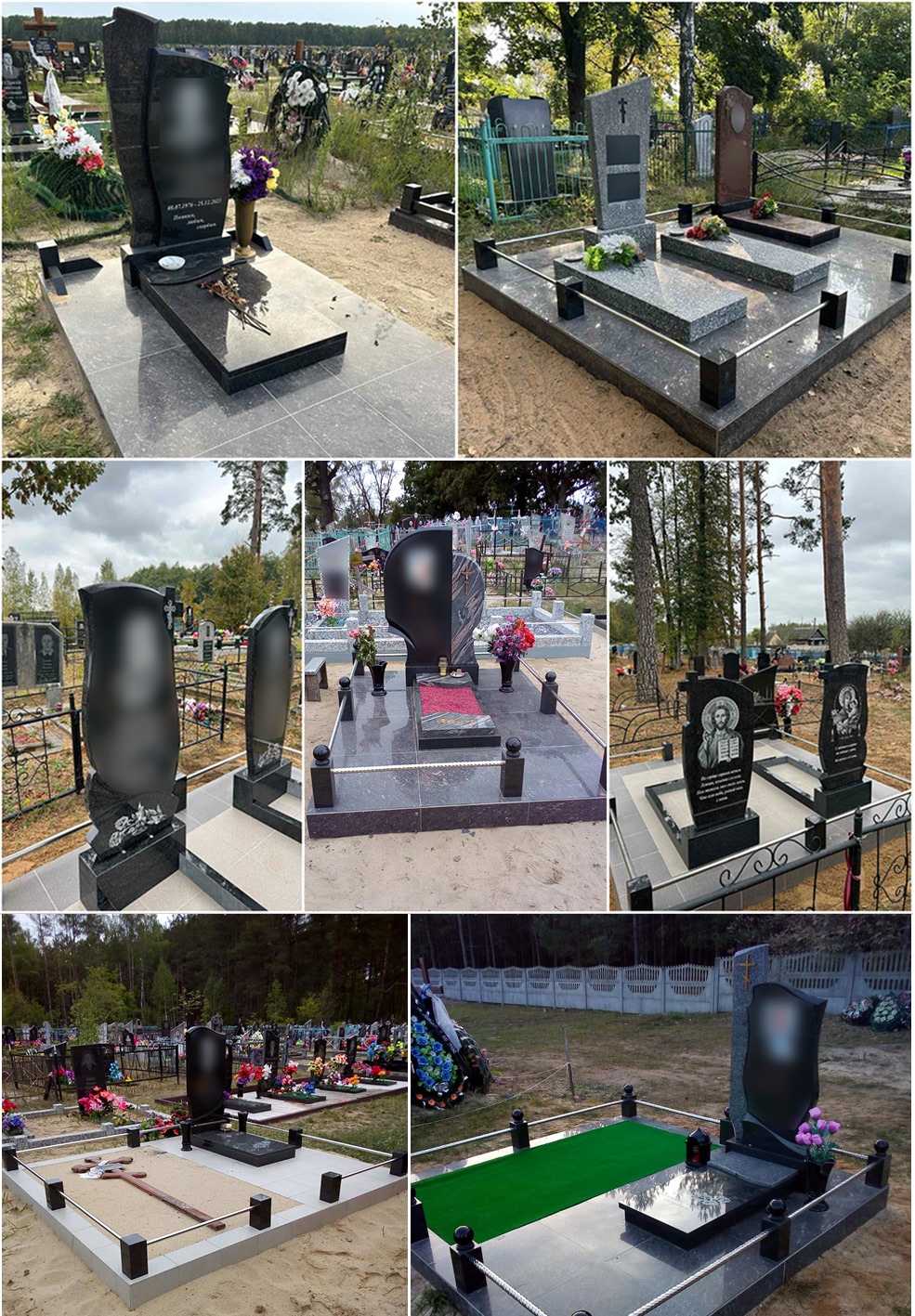 благоустройство памятников солигорск