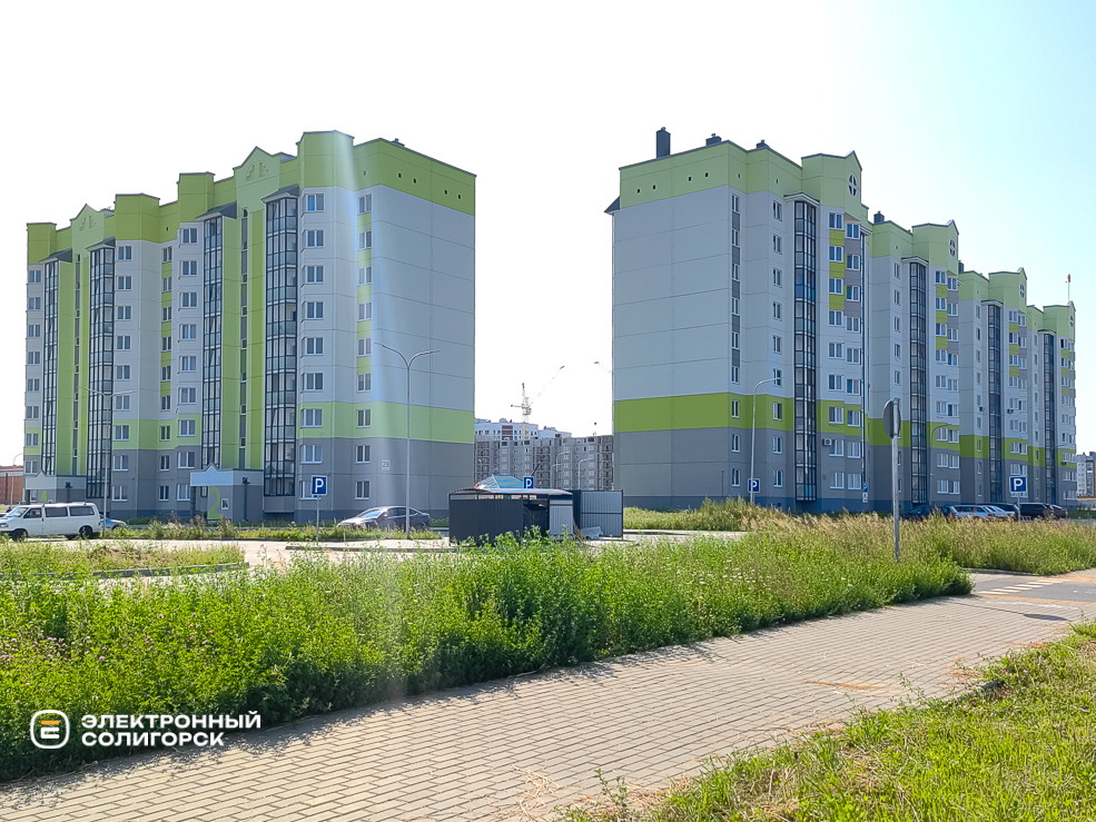 Строительство домов в Солигорске