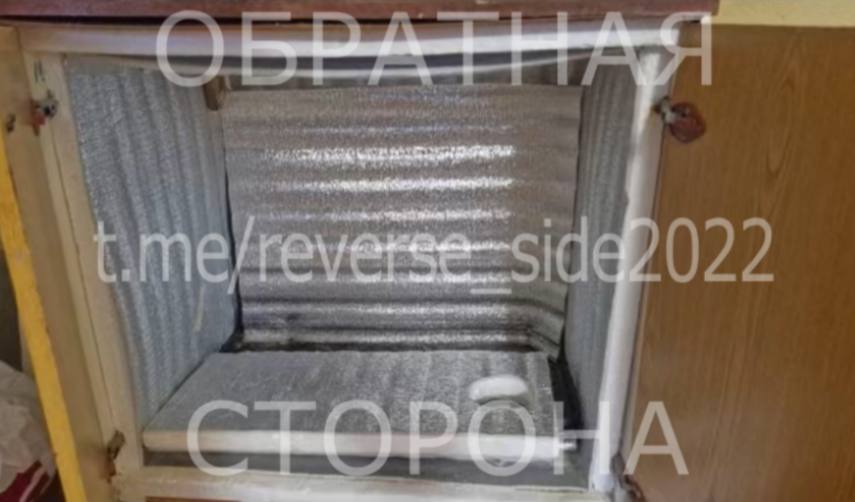 photo 5194917374812355185 y