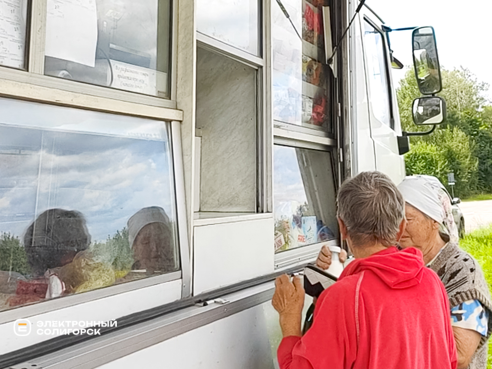 Avtolavka Severiny 4 2