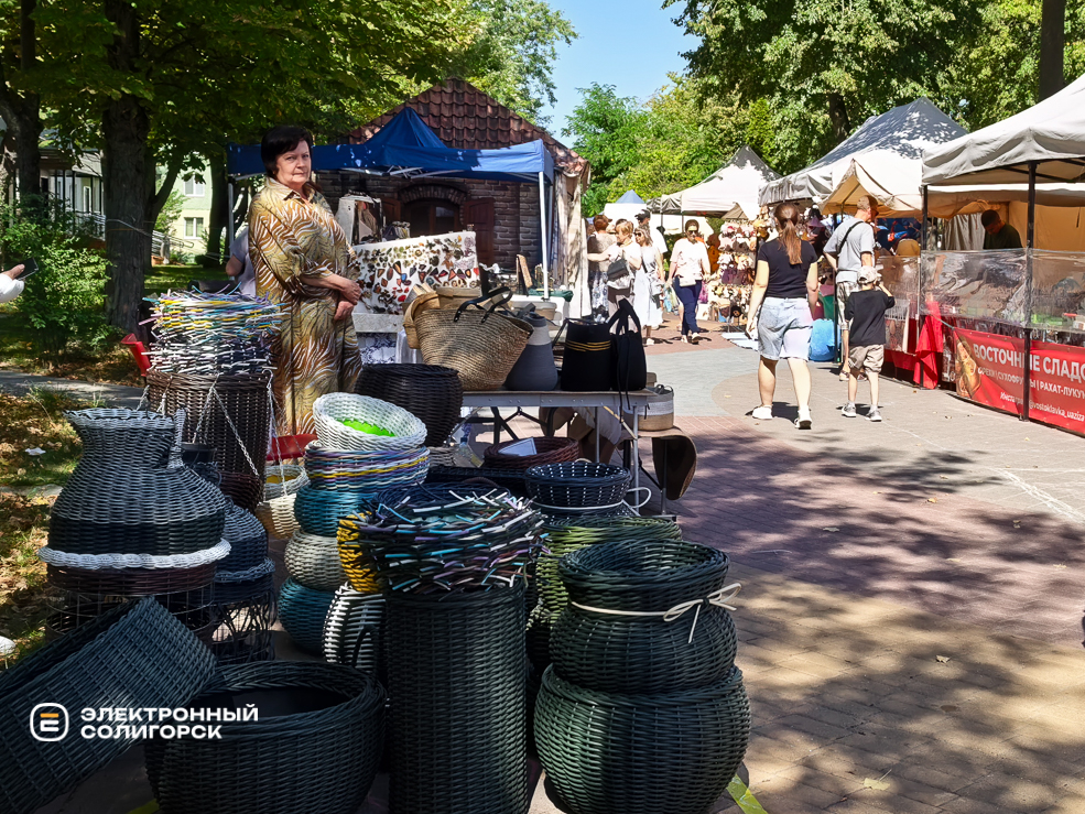 День города в Солигорске