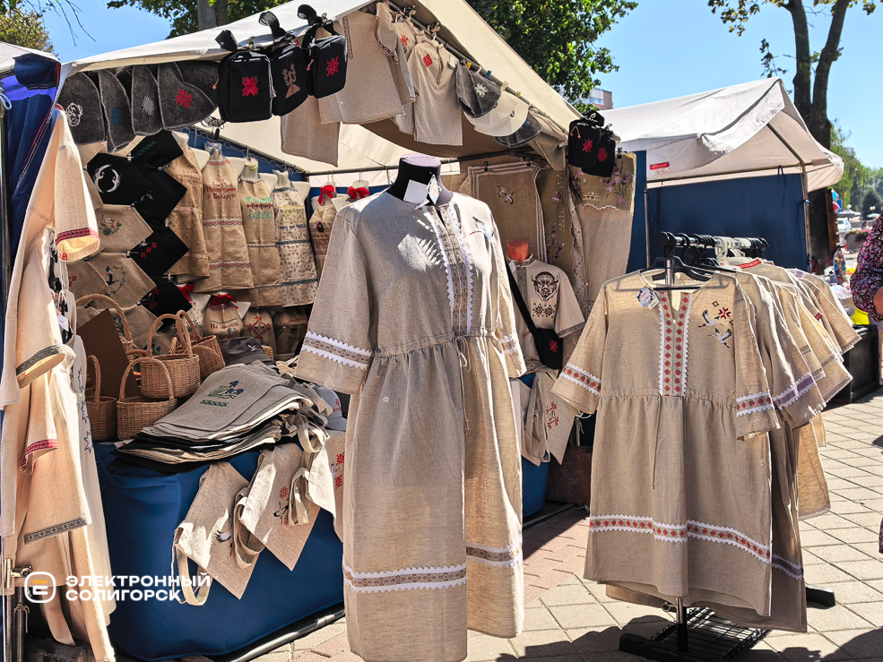 День города в Солигорске