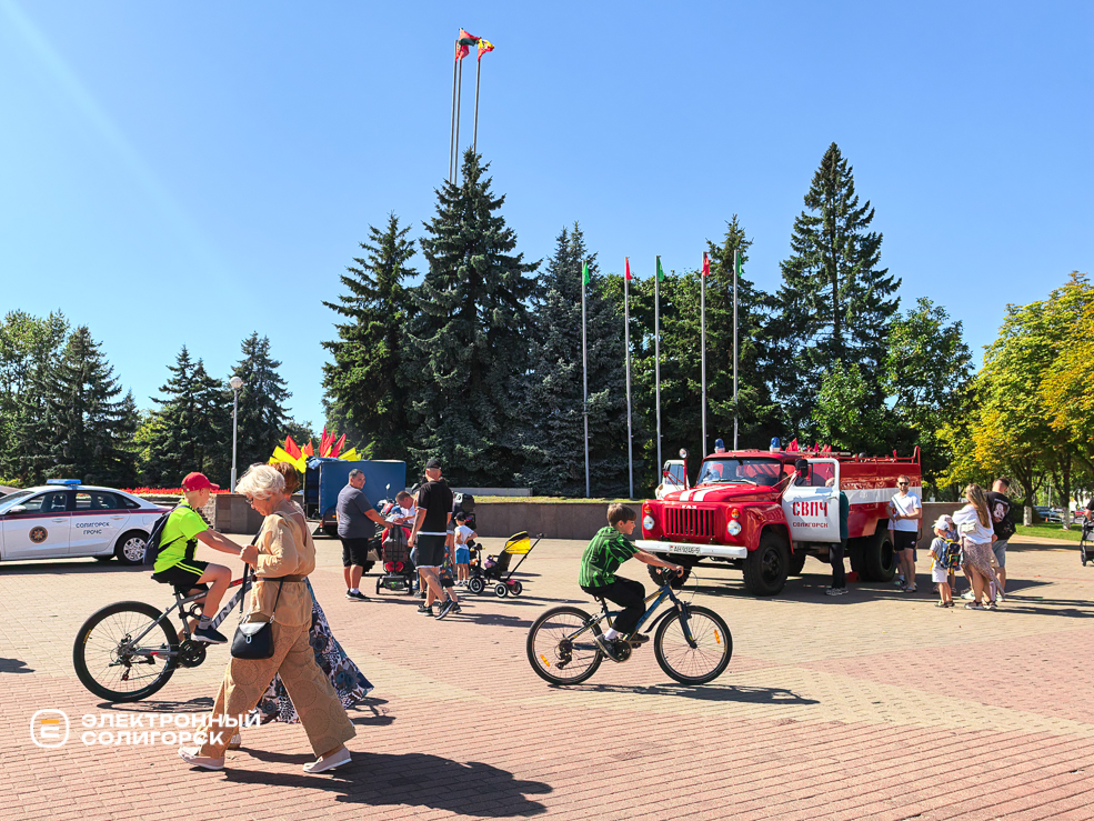 День города в Солигорске