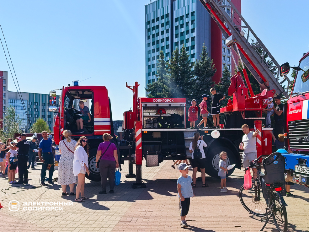 День города в Солигорске