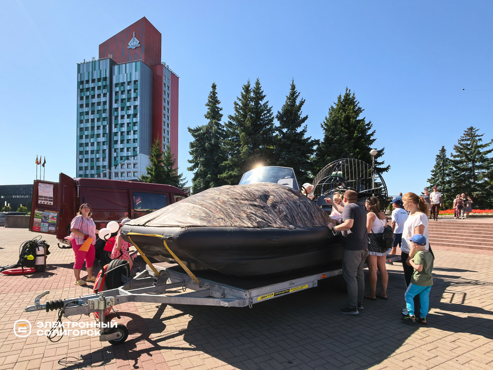 День города в Солигорске