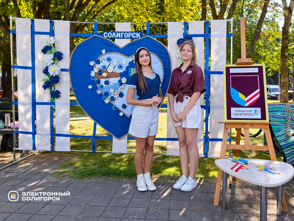 День города в Солигорске