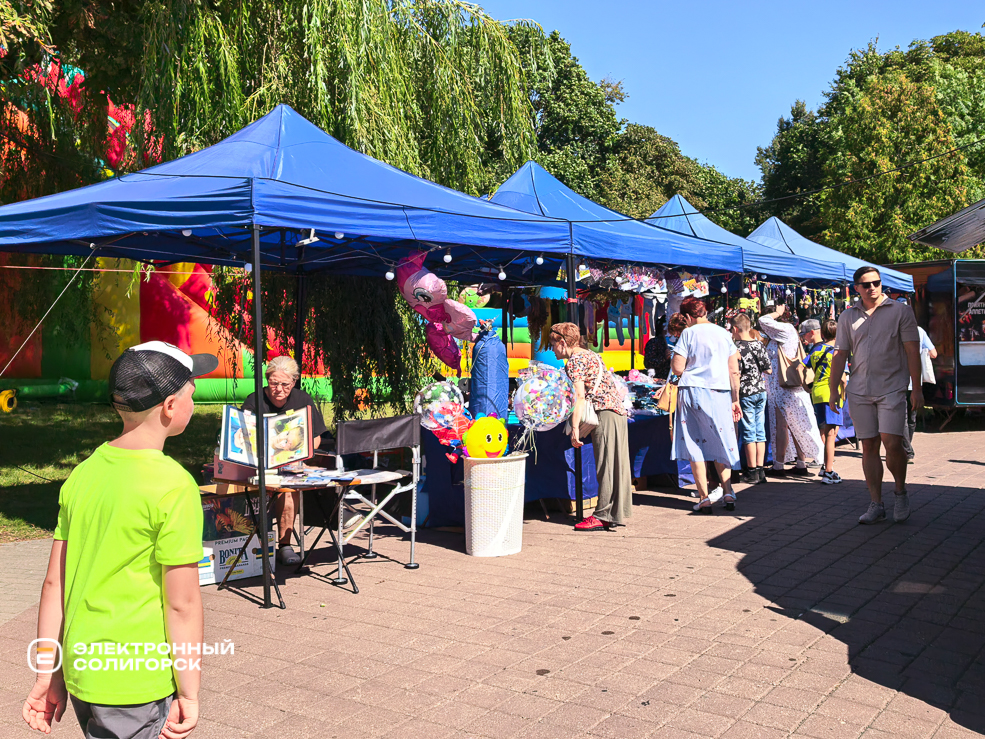 День города в Солигорске