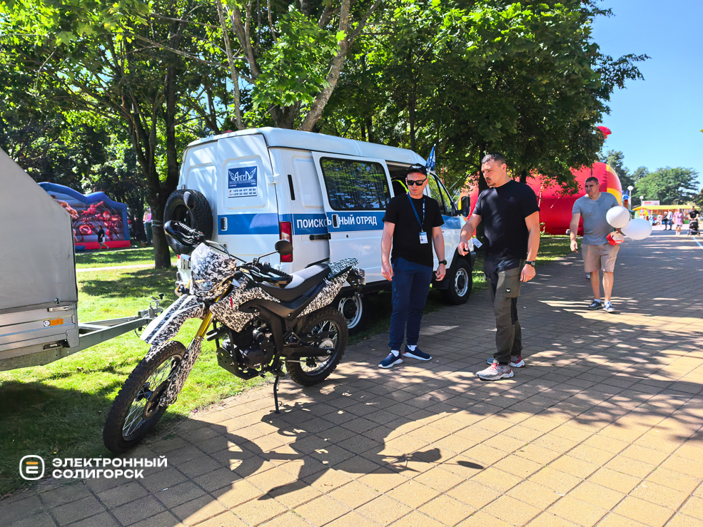 День города в Солигорске