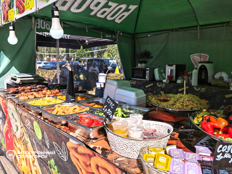 День города в Солигорске