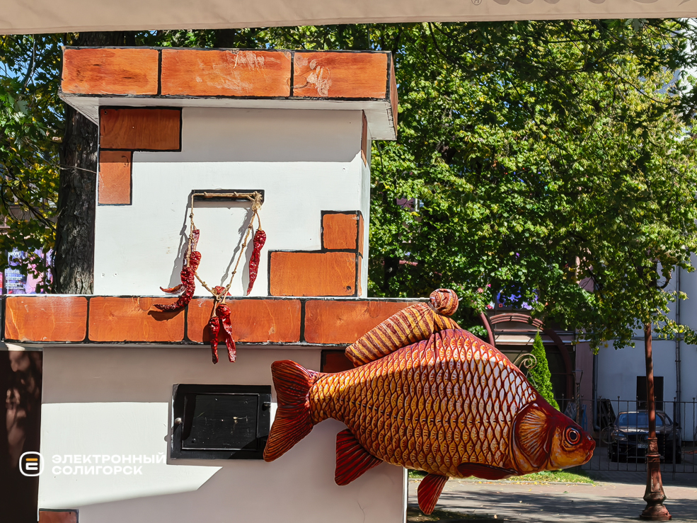 День города в Солигорске