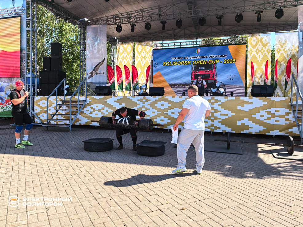 День города в Солигорске