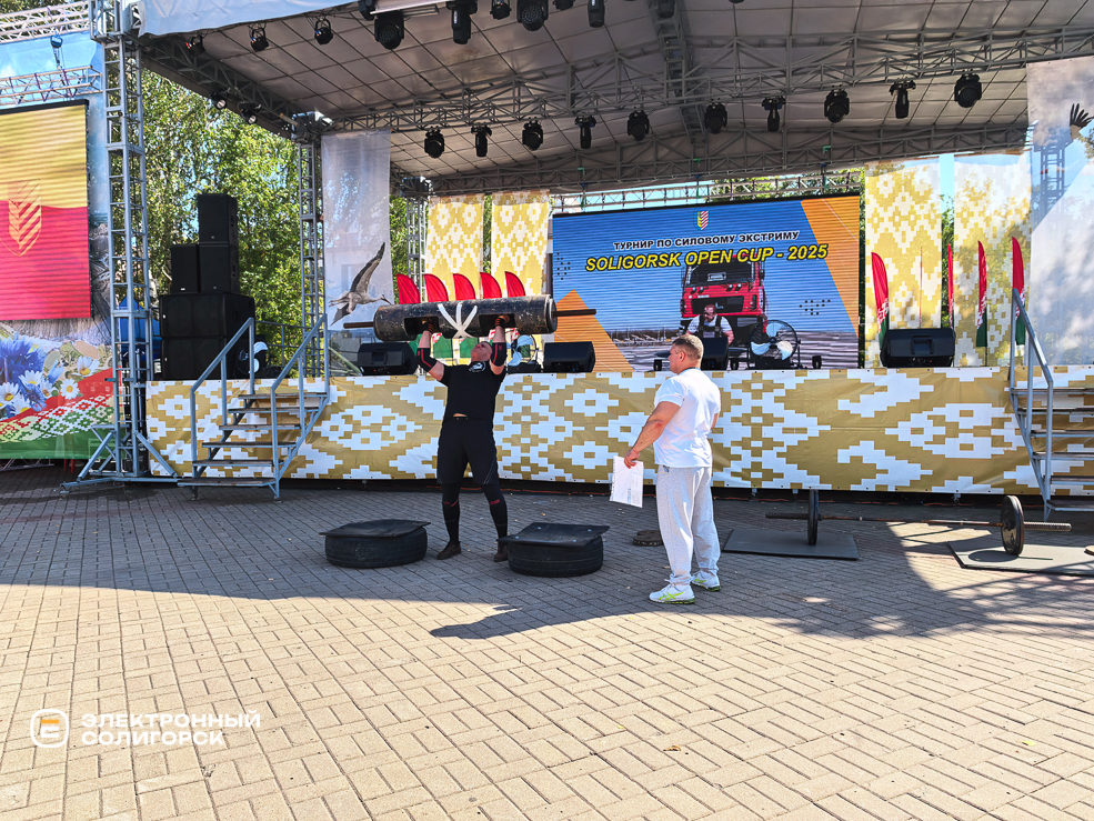 День города в Солигорске