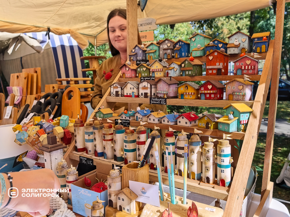 День города в Солигорске