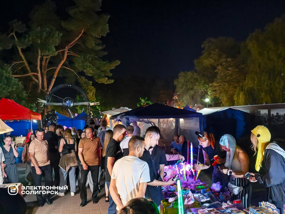 День города в Солигорске