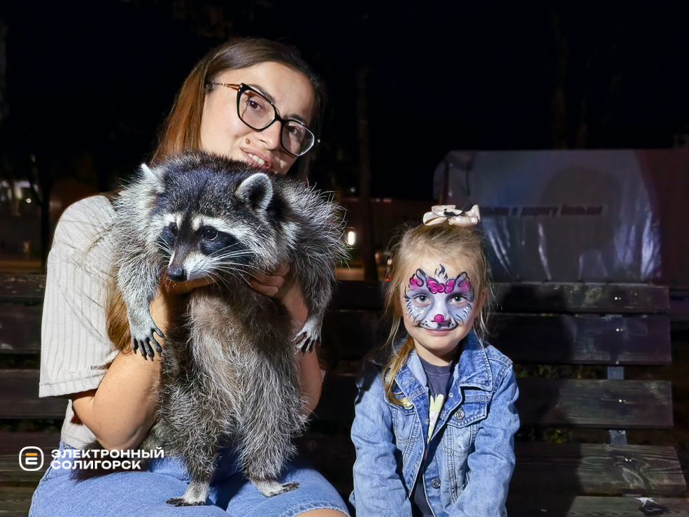 День города в Солигорске