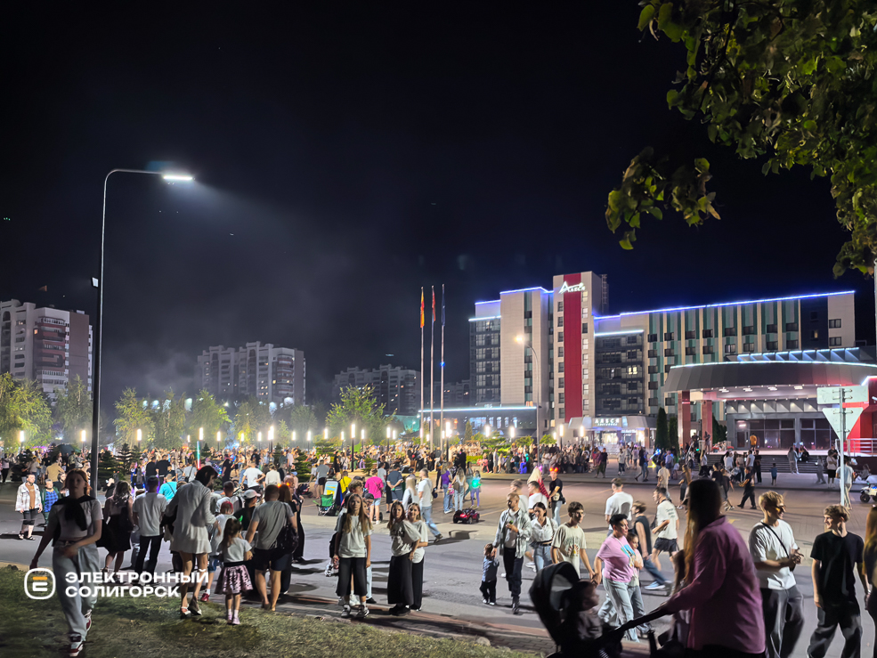 День города в Солигорске