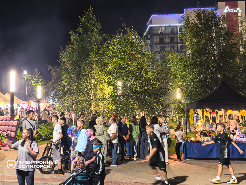 День города в Солигорске