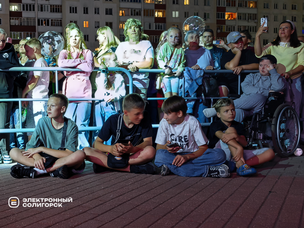 День города в Солигорске