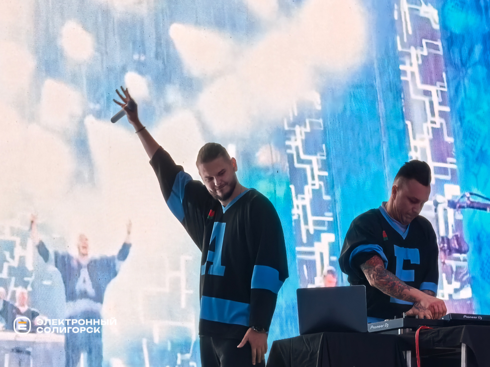 День города в Солигорске