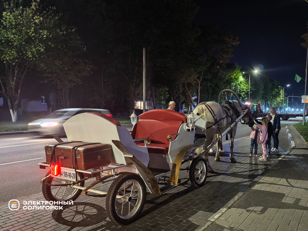 День города в Солигорске