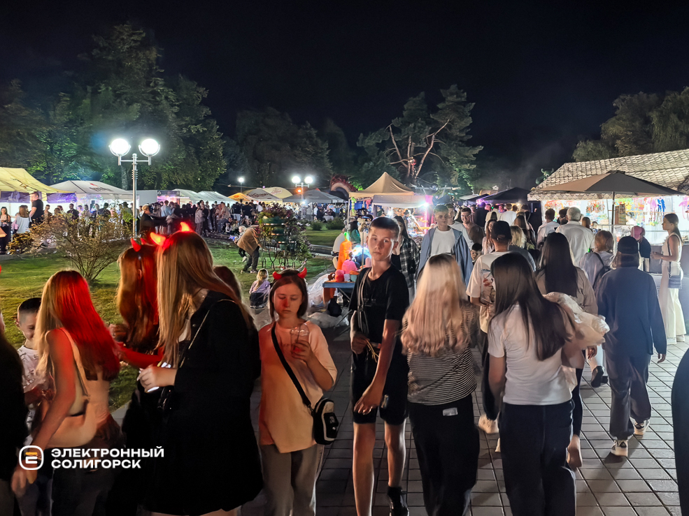 День города в Солигорске