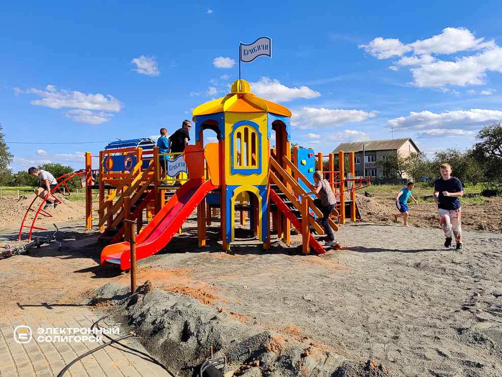 Парк в агрогородке Кривичи Солигорского района