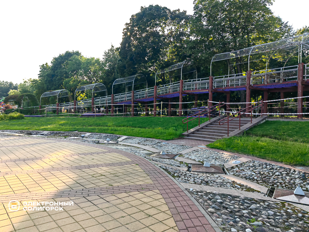 Парк Четырёх стихий в Солигорске