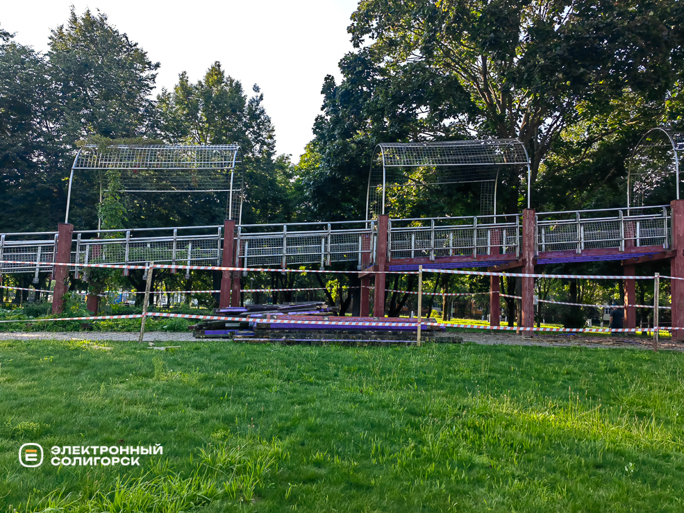 Парк Четырёх стихий в Солигорске