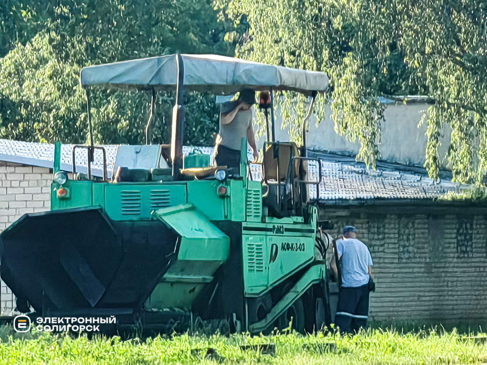 Стадион солигорской школы