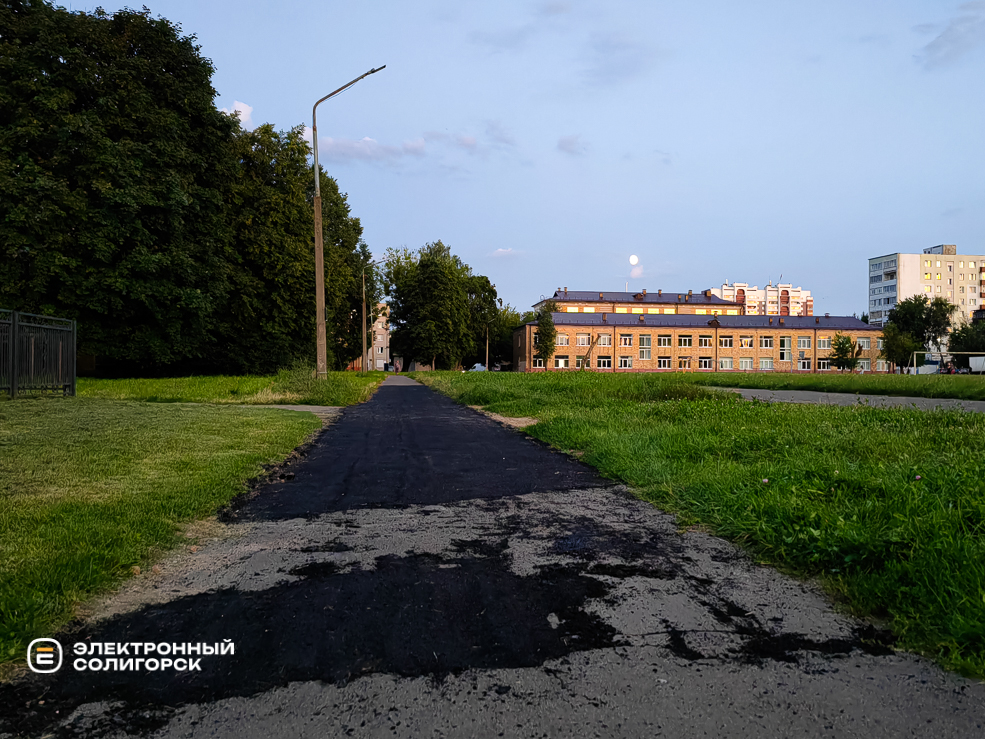 Стадион солигорской школы