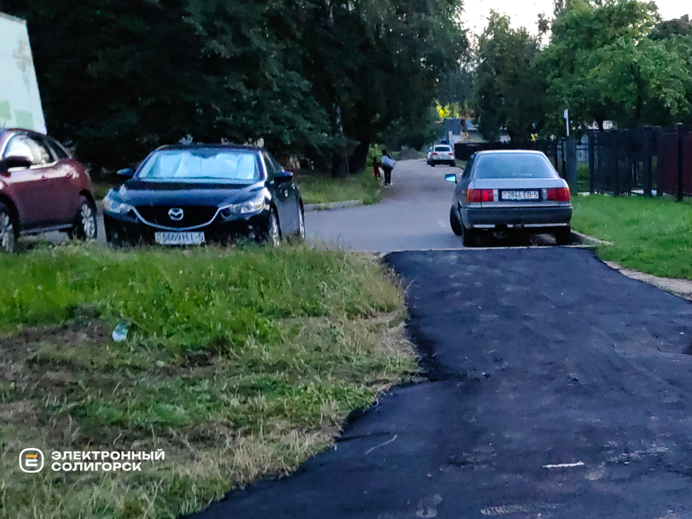 Стадион солигорской школы