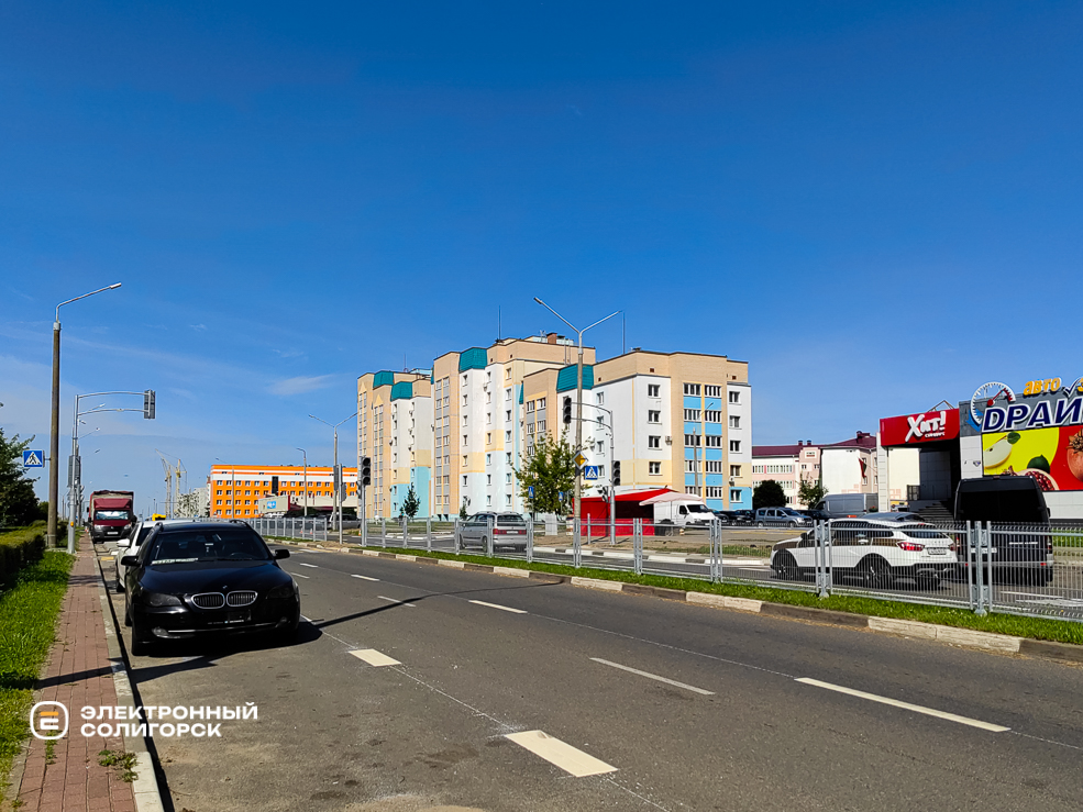 Ещё один светофор в Солигорске