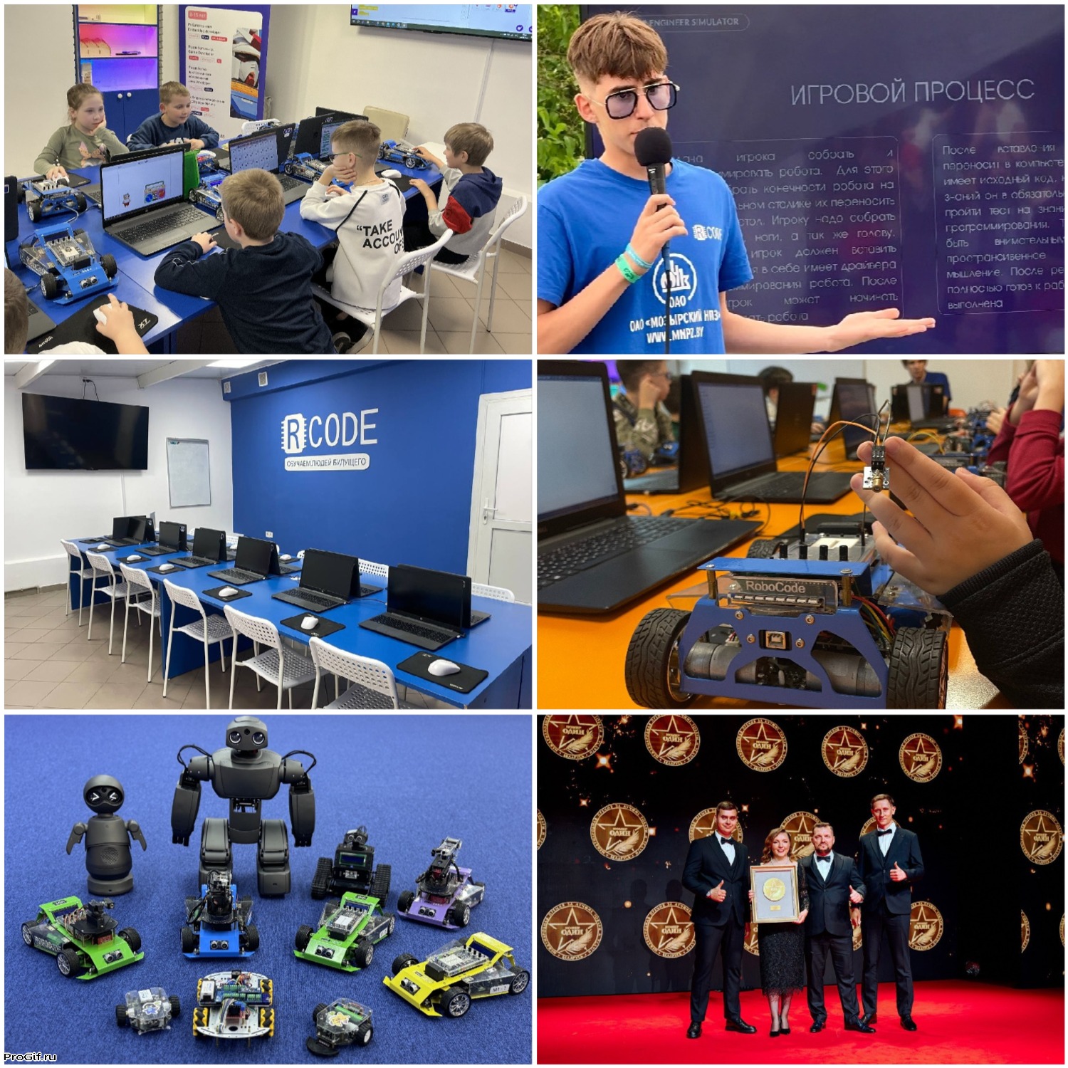 RCode Солигорск