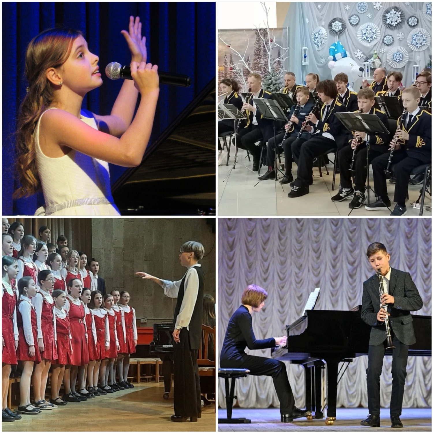 Солигорская детская музыкальная школа искусств