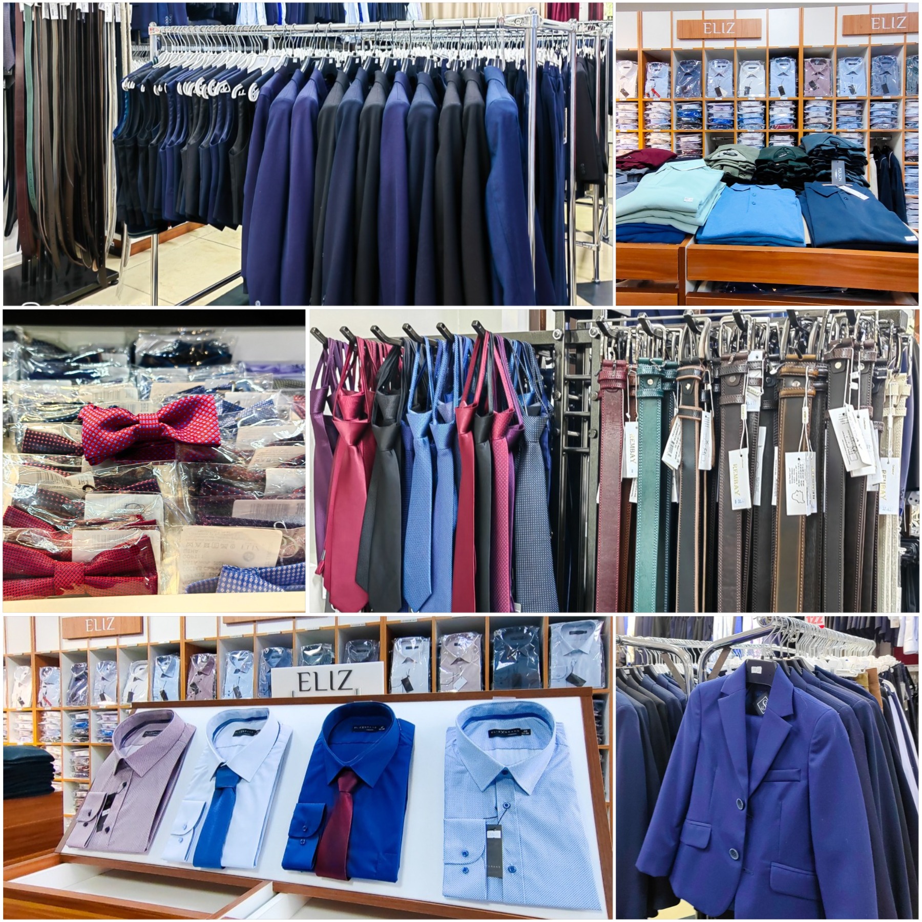 школьная форма и канцелярия Солигорск