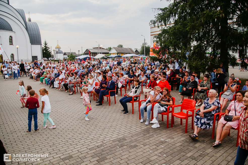 starobin denposelka1