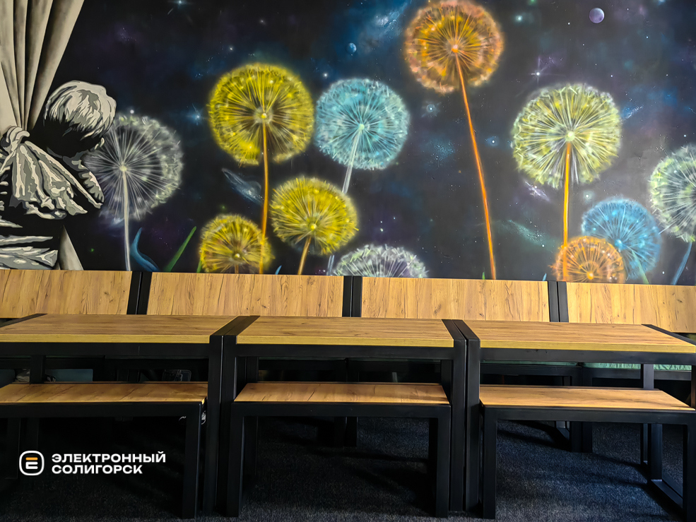 Игровое пространство Drive для праздников в Солигорске